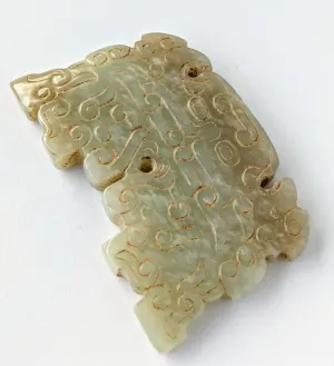 Genuine Antique Carved Jade Pendant