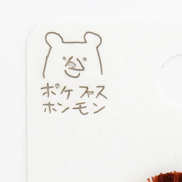 pokefasu pokefasu 3D face brooch monkey felt brooch badge
