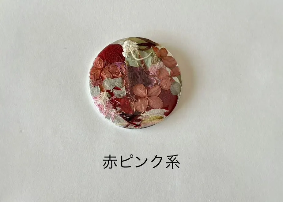 Sustainable flower brooch
